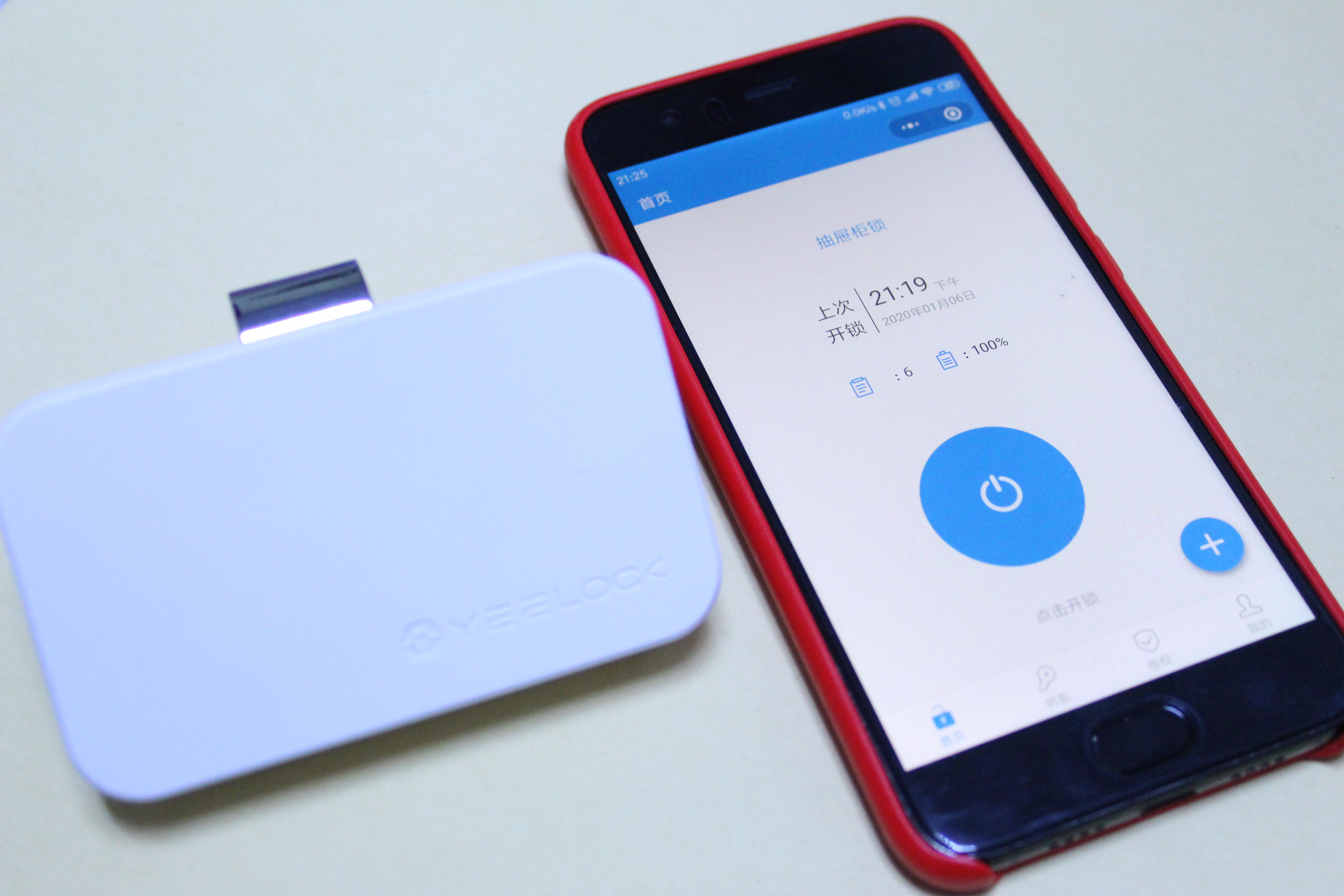 易锁宝智能锁柜门安装教程,易锁宝抽屉