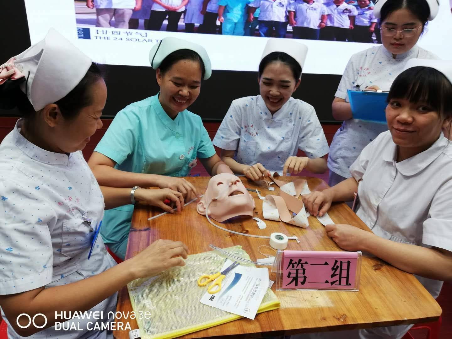 护士节护理服务创新,基层医院开展护士节活动