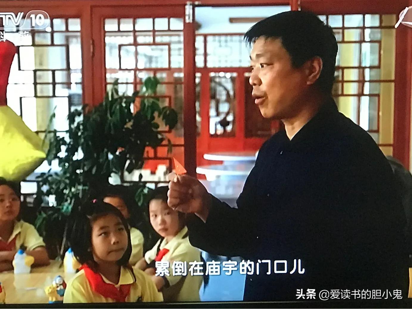 兔儿爷张忠强,北京兔儿爷张忠强哪能买到