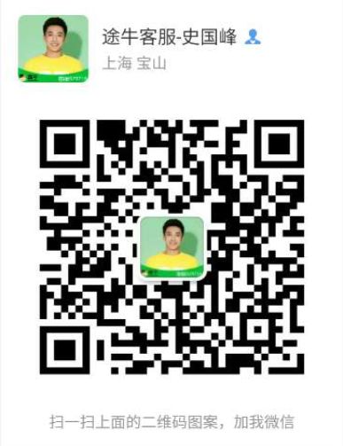 999元泰国往返,199元机票飞泰国