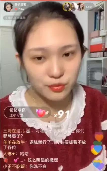 全网最牛的十大网红,有史以来最牛的网红