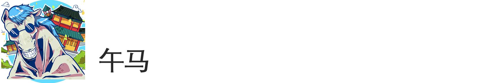 十二生肖农历三月底运势,十二生肖四月二十三运势完整版