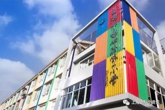 王炸组合90分,王炸组合高中