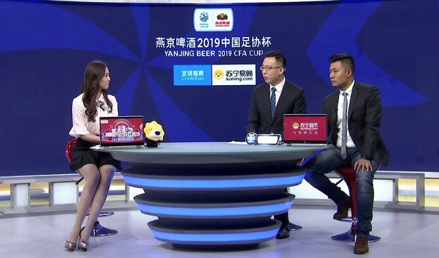 体育女主播比赛,体育直播女主播