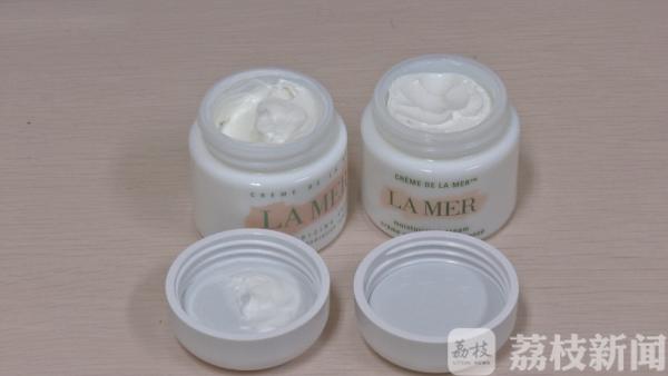 代购海蓝之谜是真的么,海蓝之谜代购是真的吗