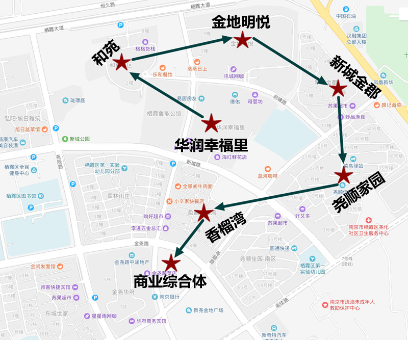 实探北京楼市,实探北京二手房市场价格松动