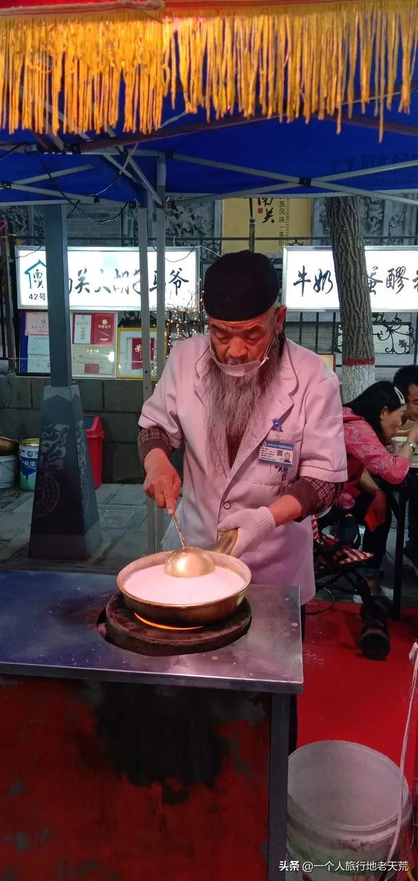 国内最适合一个人旅行的15个地方，累了就出来走一走吧