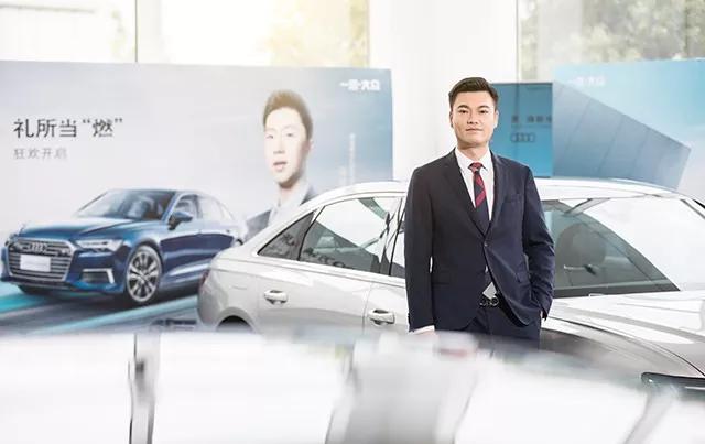 汽车人张扬,汽车人奥迪