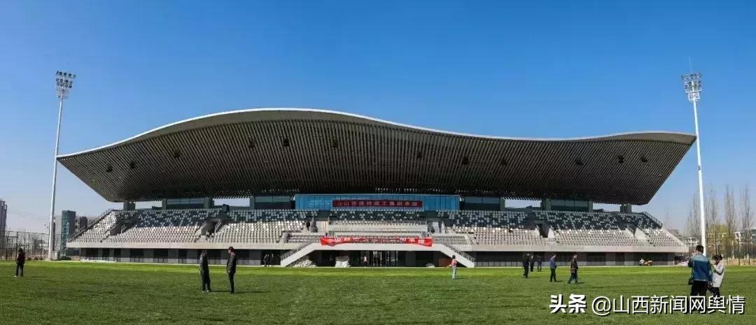 探访恒大足球场,二青会排球比赛地点