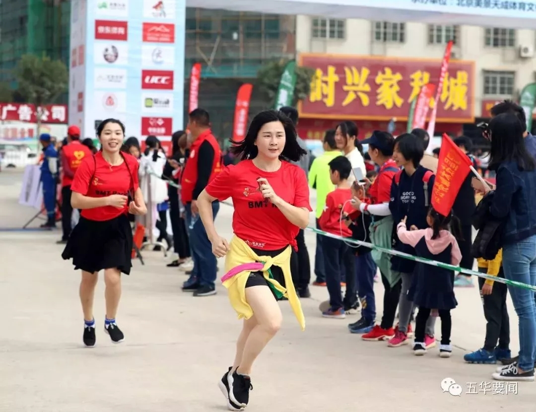 梅州半程马拉松,梅州五华自行车赛