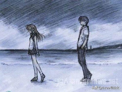 传闻中的六公主插曲,传说中的六仙女