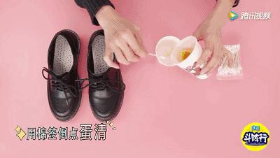 旧鞋翻新神器,哪里可以旧鞋翻新