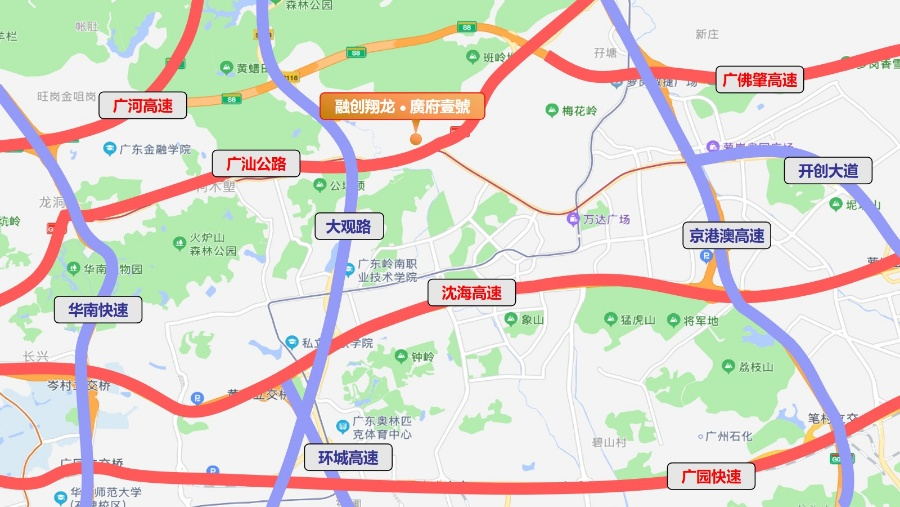 广州融创翔龙广府一号折扣,融创翔龙广府壹号黄埔区