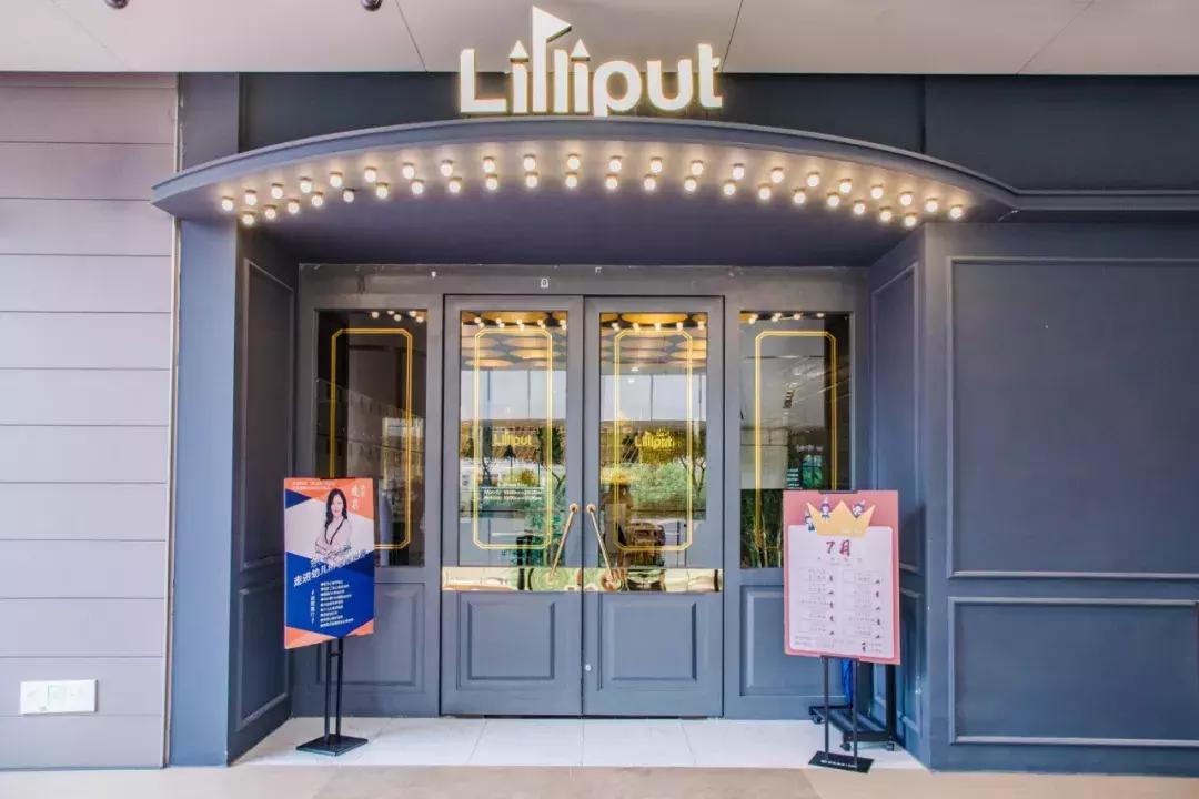 和宝贝去游玩,和小宝贝去哪里玩