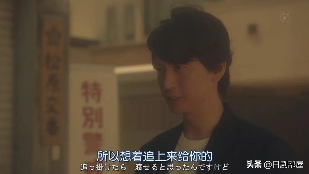 醒来发现妻子换了个人，又一部反婚反育日剧？