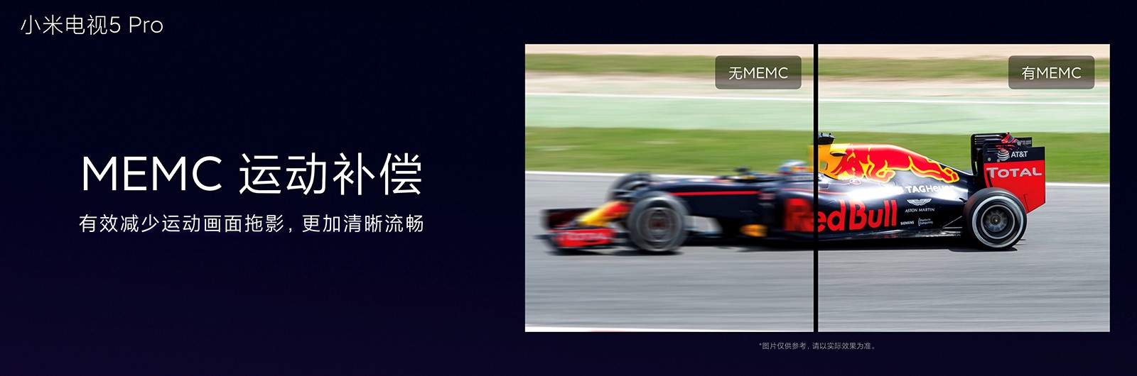 4千左右的智能电视推荐,四千性价比最高的电视机