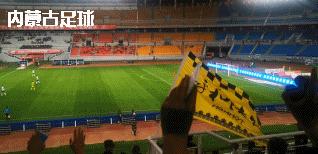 呼和浩特队主教练,呼和浩特中甲主教练