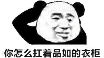 究竟怎样才能早起不困啊,怎么才能早起不困啊