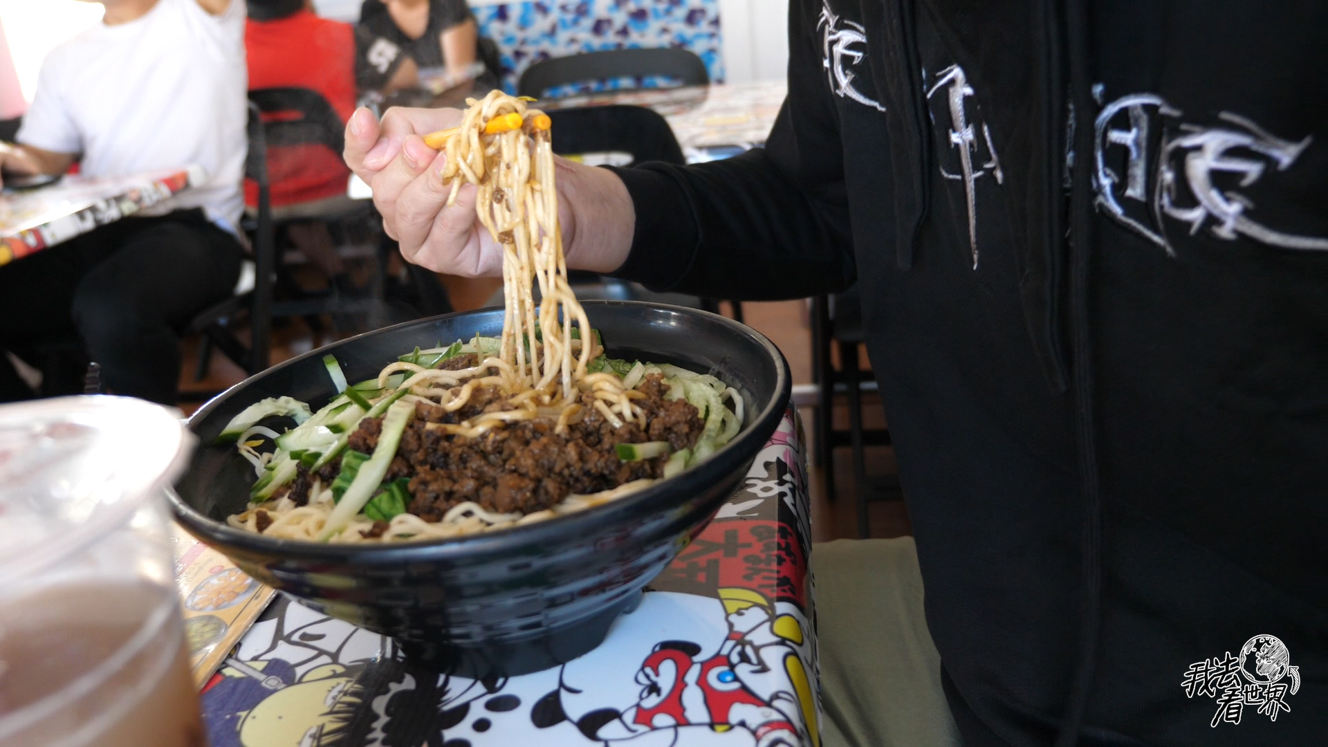 新西兰普通创业类移民,新西兰技术移民可以带父母移民吗