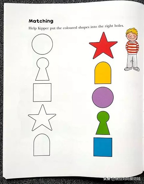 牛津树真人版第二季1,牛津树level1有哪几本书