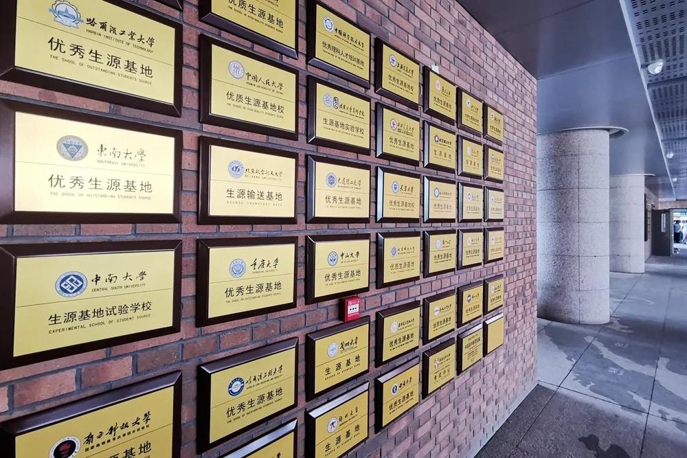 石家庄二中南校区怎么样,石家庄二中怎么样好不好