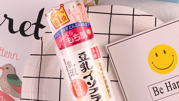 比较保湿补水的乳液推荐,保湿好的乳液推荐平价