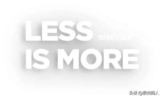 从濒临倒闭到商业帝国,从濒临破产到资产千亿