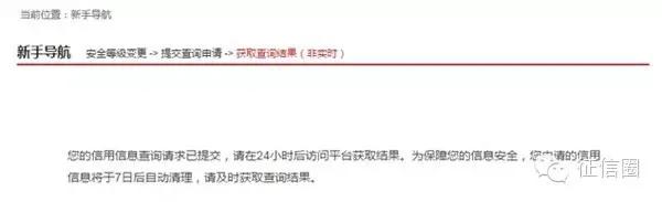 防控疫情做到足不出户,新冠疫情自己在家怎么检测