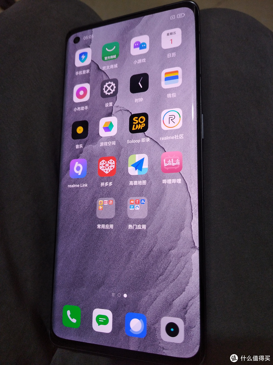 索尼imx766怎么样,realmegtneo2对比realme大师探索版