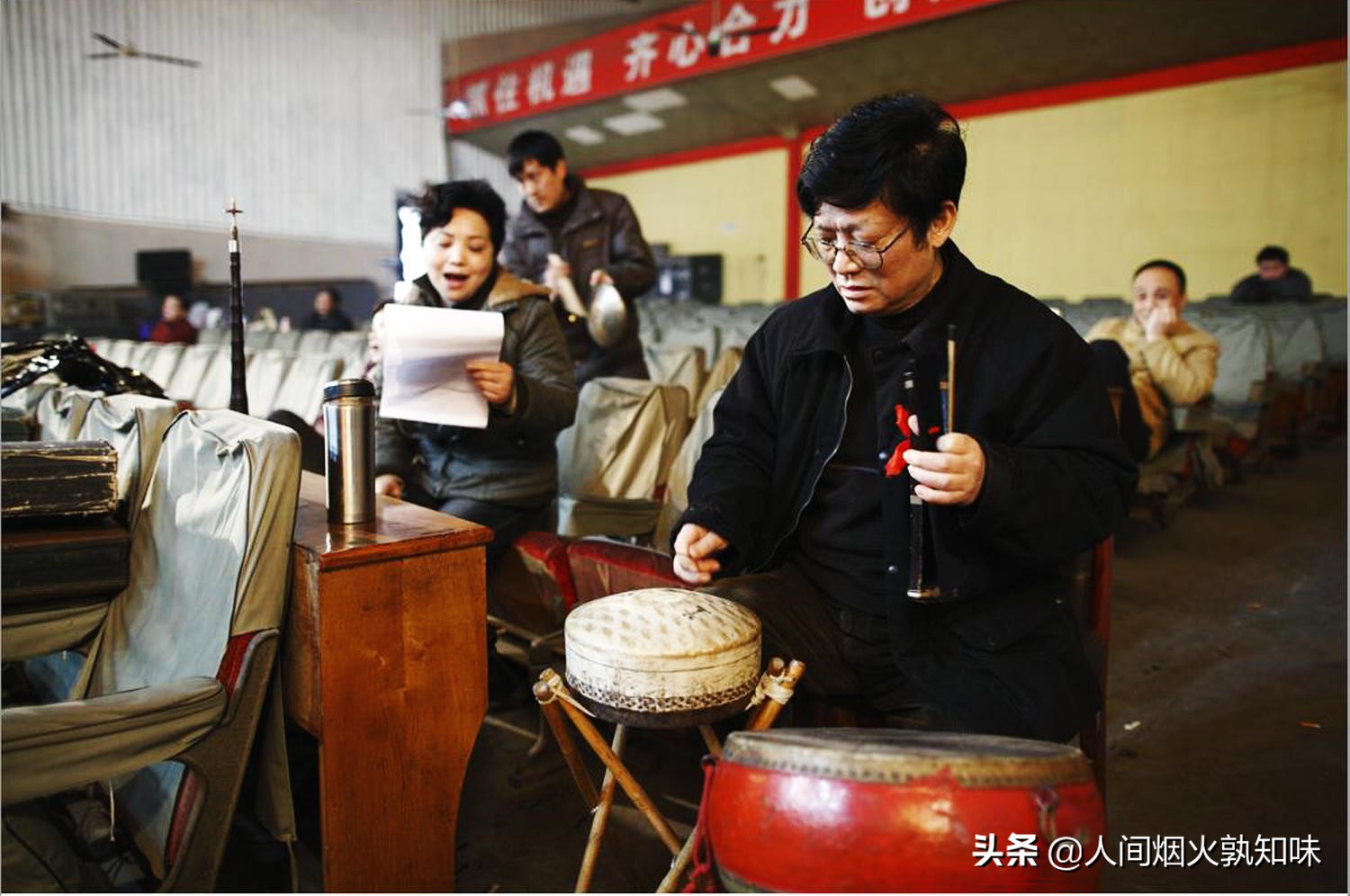 绵竹川剧,川剧绵竹