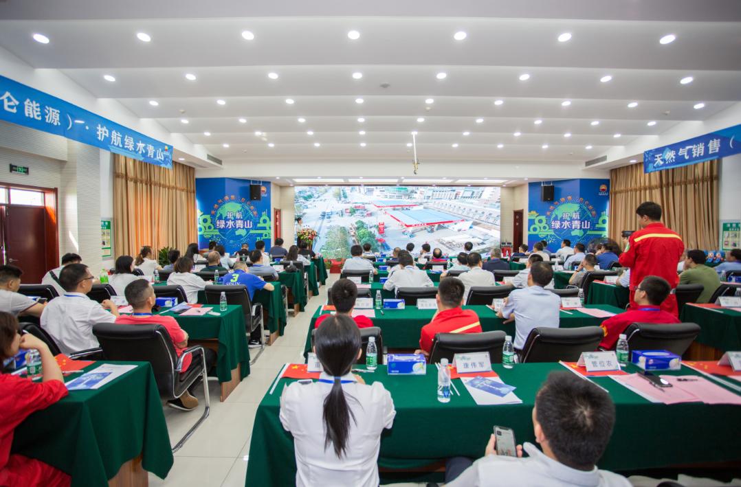 “护航绿水青山·天然气万里行”开放日活动在黄冈举行