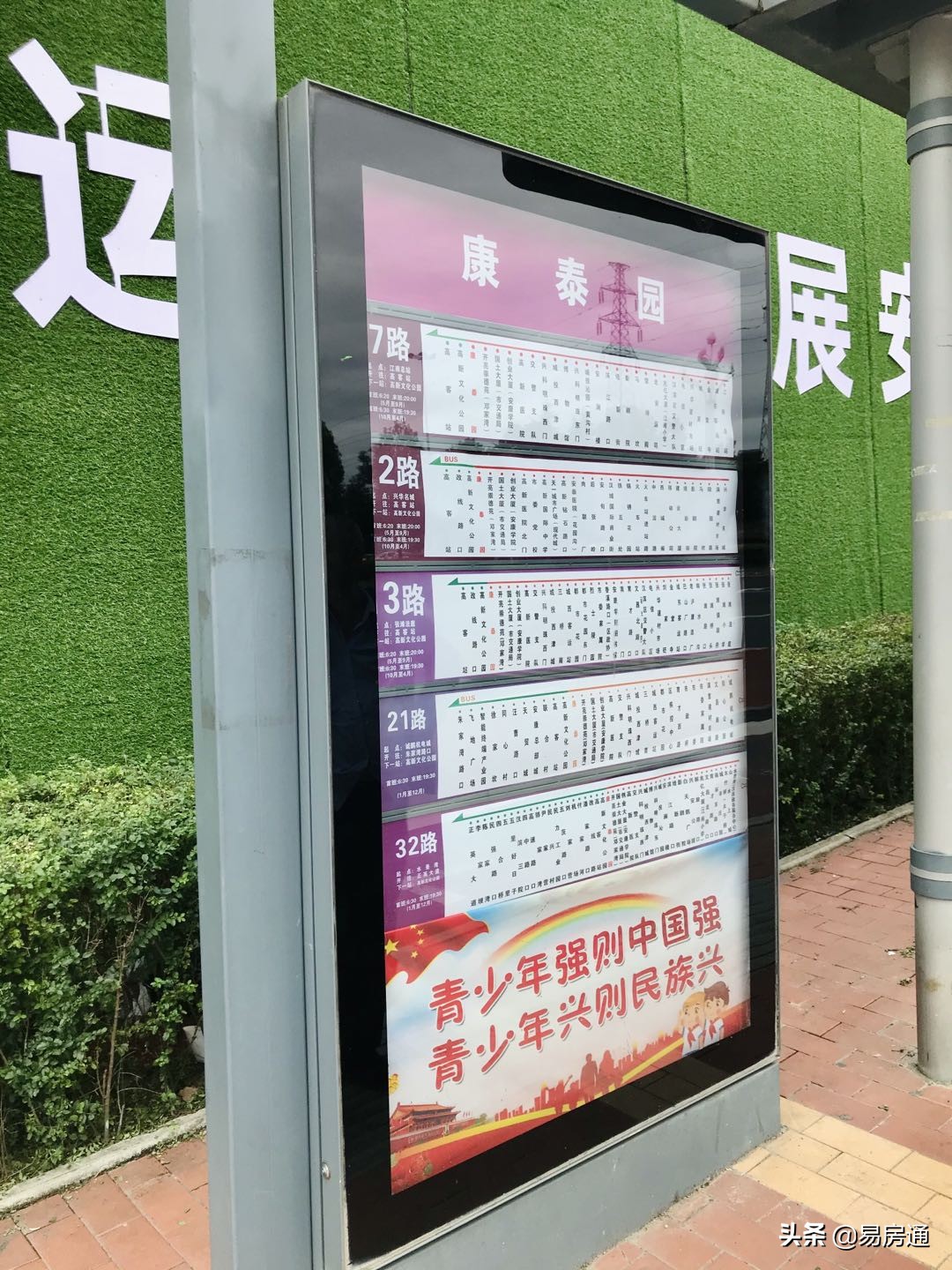 康养产业发展中如何创新,康养理念的表达