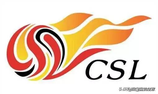 2019赛季中超规则,2022赛季中超合集