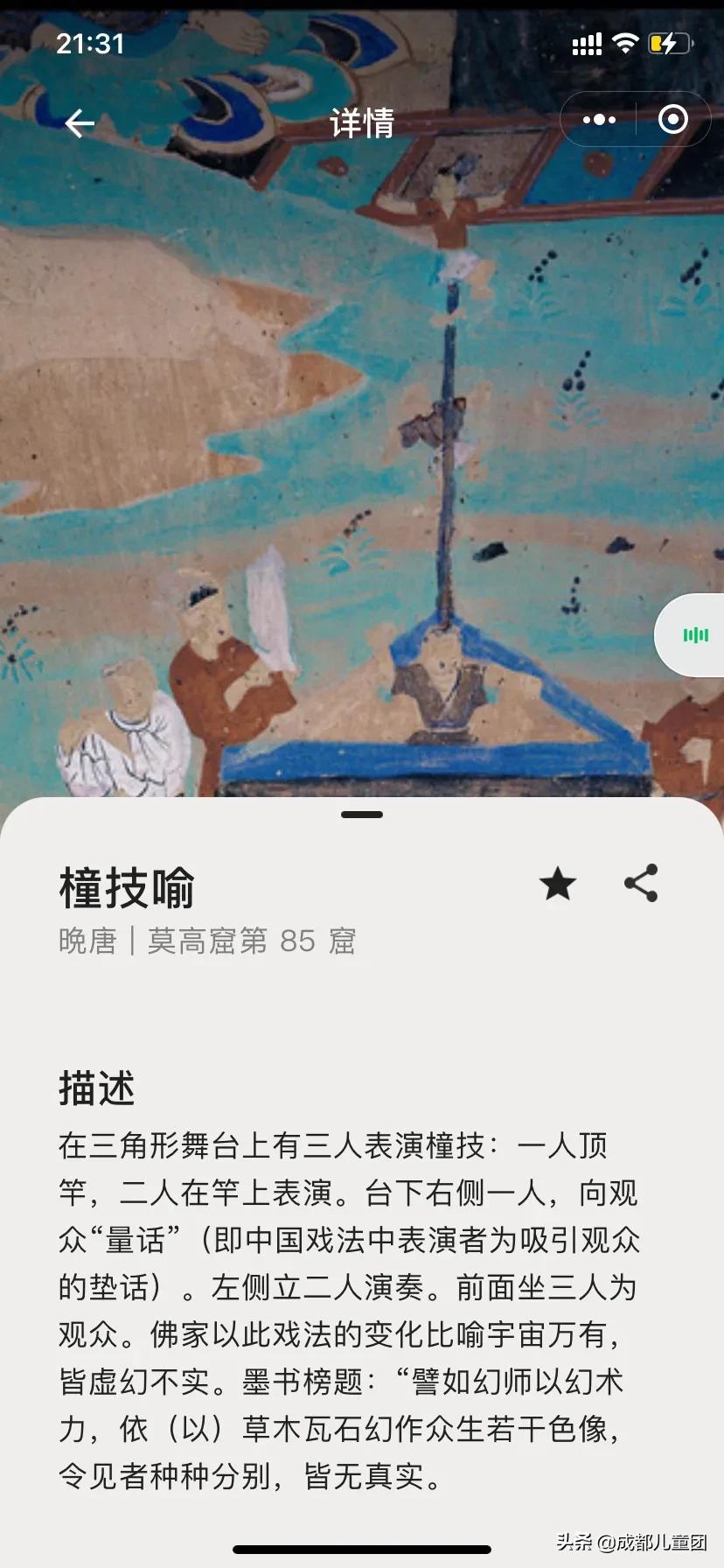 故宫只买门票可以逛哪些地方,故宫免门票攻略