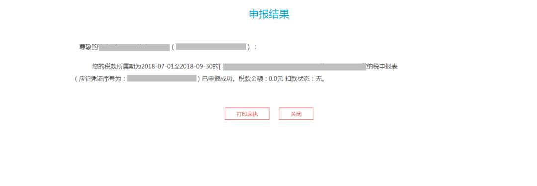 企业优惠政策怎么办理,企业办理残疾证有什么优惠政策