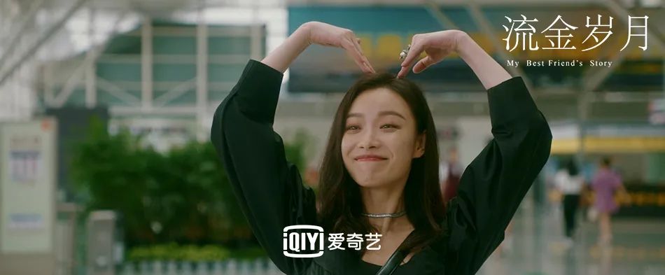 流金岁月首播迎开门红,流金岁月新剧来袭