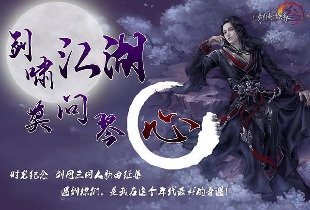 十大网络游戏排行榜前十名,十大经典怀旧网络游戏