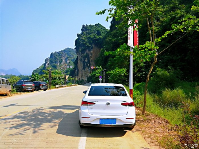 英朗1.5l自然吸气满载超车,英朗自动巡航提速猛