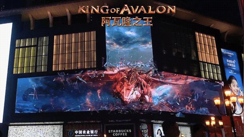 恶龙史矛革动画,恶龙史矛革片段