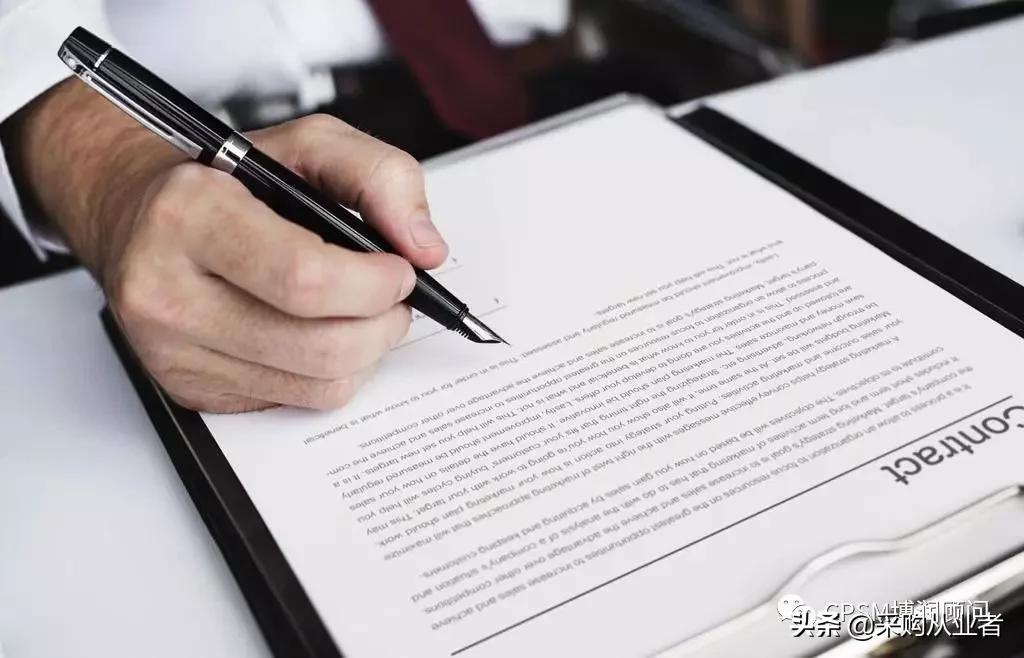 供应链产品一览表,供应链厂家信息