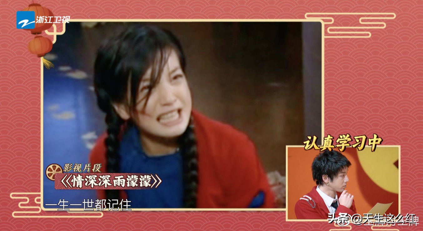 情深深雨蒙蒙吻戏有多尴尬,情深深雨蒙蒙梦萍被人欺负吻戏