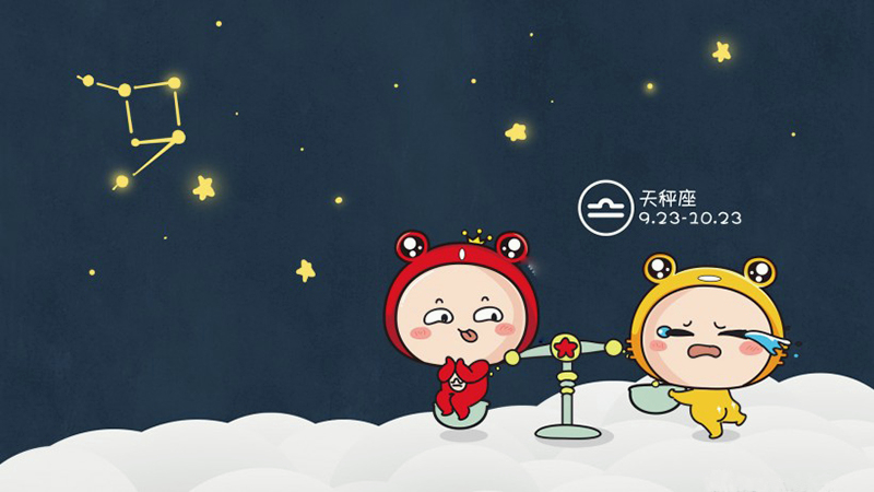 十二星座哪方面不会让你失望,十二星座难过时如何安慰