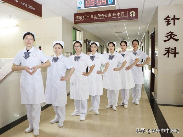 英德市中医院针灸科科室简介,英德市中医院针灸科