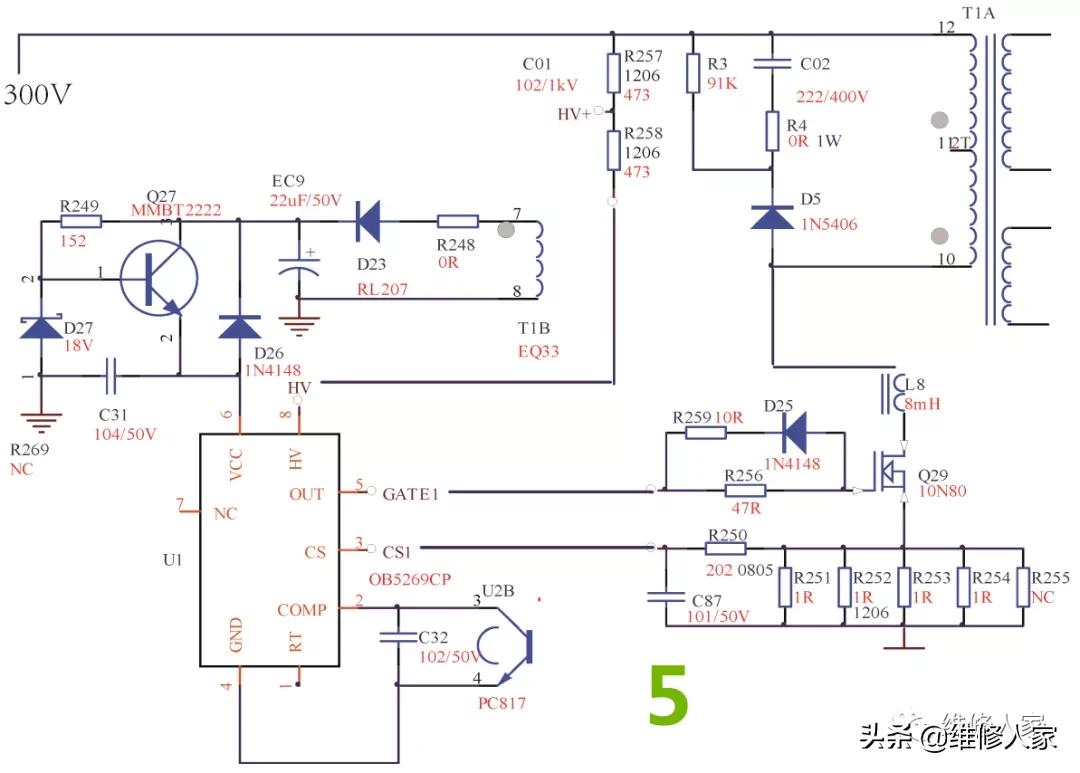 长虹LED屏显示屏,长虹电视屏维修逻辑板