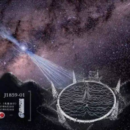 巨大超级望远镜,一台超级望远镜观察地球