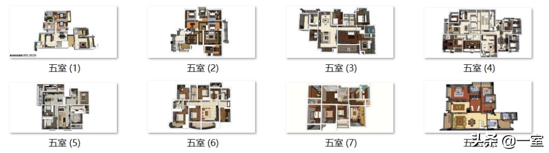 su别墅模型库合集,大师su模型
