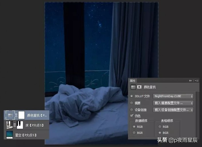 ps怎么把月亮放在人手中,怎么用ps把月亮移下来一点
