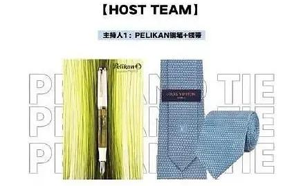 粉丝送明星礼物被嫌弃,粉丝给明星送的最奇怪的礼物