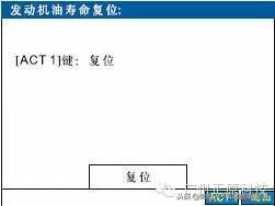 大众途岳轮胎气压灯亮怎么消除,大众探歌轮胎气压灯怎么消除
