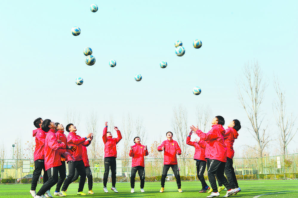 足球小将绿茵场激情飞扬,足球绿茵小将完整版